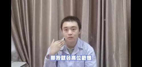 汤小鱼吃瓜视频,揭秘娱乐圈幕后故事