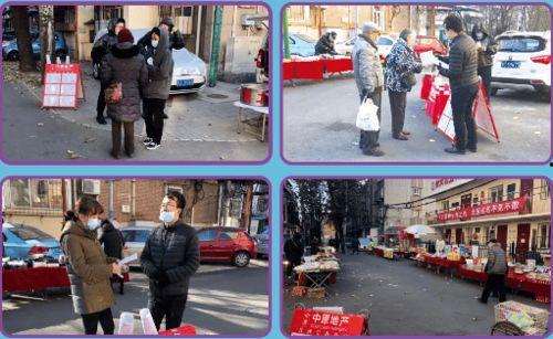 魏县女装店吃瓜事件视频,一场网络热议的真相揭秘