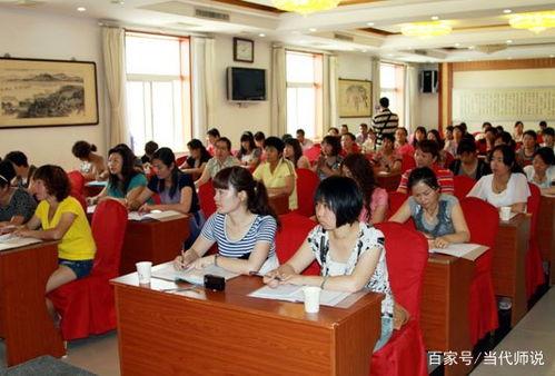 老师讲课视频吃瓜,跟随老师一起探索知识海洋