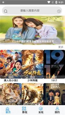 每日聪慧吃瓜视频重庆版,跟随“每日聪慧吃瓜视频”探寻山城美食文化